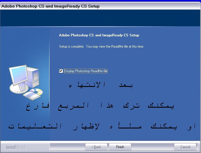 برنامج العبث بالصور Adobe Photoshop CS2 عربي 1010