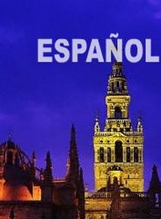 http] Curso de Espanhol 30de9110