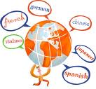 قسم اللغات الأجنبية