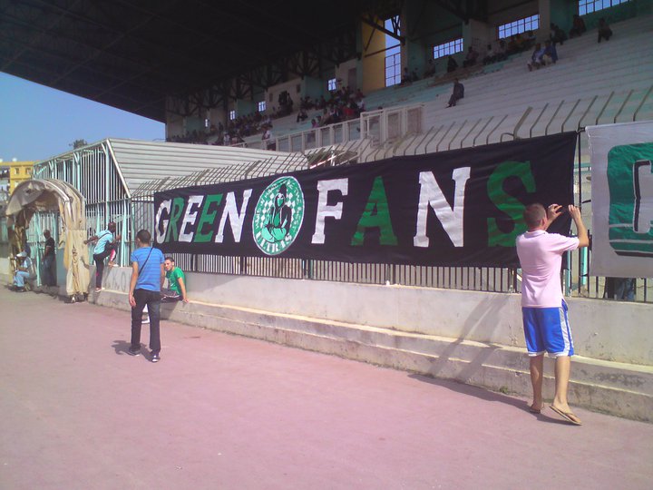 Green Fans Ultras (RCKouba) saison 2010/2011 67915_11