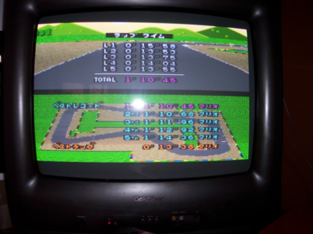 Super Mario Kart : Mario Circuit 1 Smk_c111