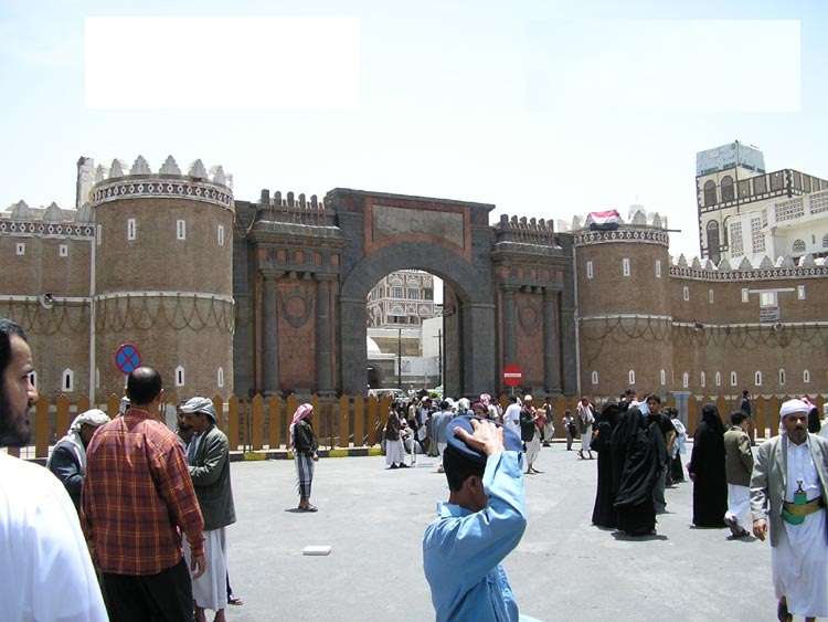 بوابة صنعاء القديم-باب اليمن Ymn1010