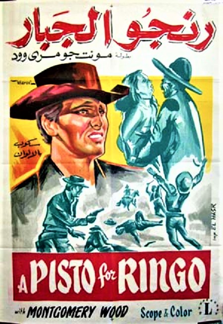 Un pistolet pour Ringo - Una Pistola per Ringo - 1965 - Duccio Tessari 1332110