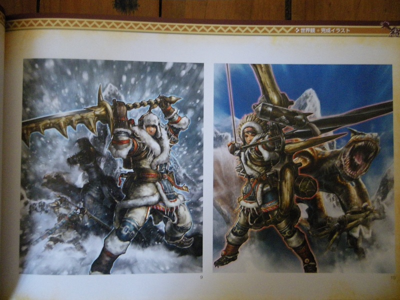 Art Book Monster Hunter Illustrations Imgp0515