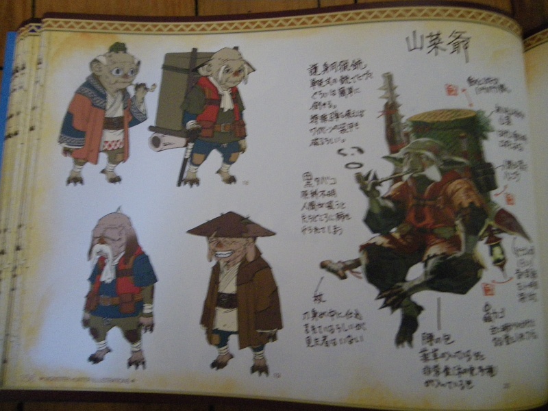 Art Book Monster Hunter Illustrations Imgp0528