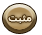 لا مساهمات جديدة لا مساهمات جديدة