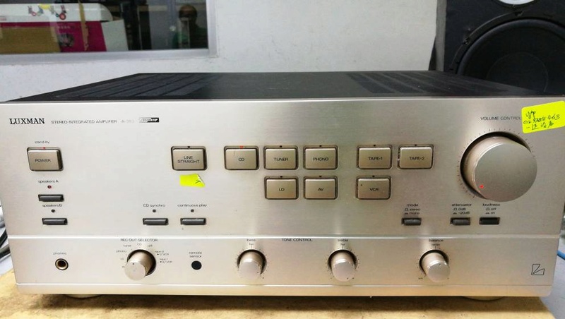 Luxman A383 Integrated Amplifier (Sold) Image14