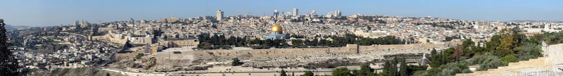 Trump reconnaît Jérusalem comme la capitale d'Israël 1920px10