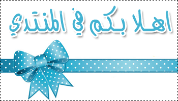 قسم اعلانات الادارة