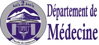 Controles de 1 ère année de médecine - Faculté de médecine de Batna, ex : ISM Batna Images10