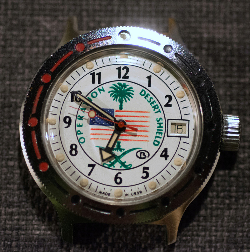 [Vendue] Vostok Desert Shield Ds10