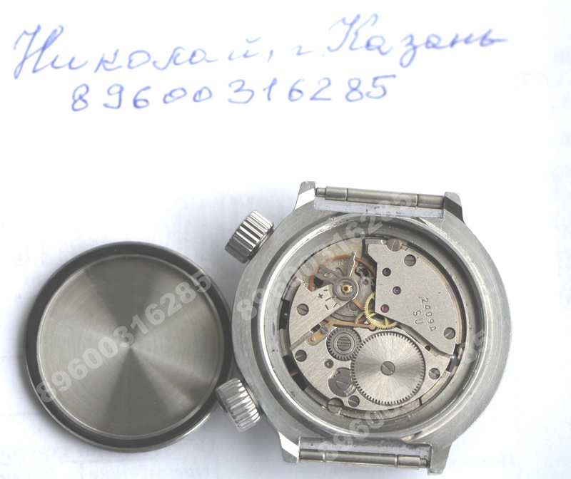 Un modèle de compressor ... 300 m ! Aoxev10