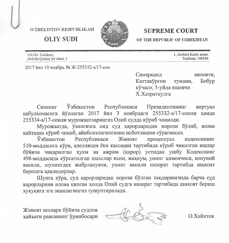 узбекистон - Президент, Олий Суд ва Мухолифат Sud_ja11