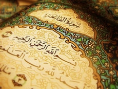 الى من افتقدتهم من ذكرياتي Seven_10