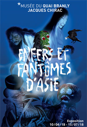 Expo "Enfers et Fantômes d'Asie" Enfers10