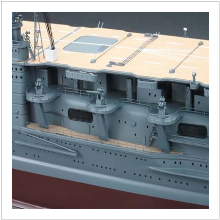 IJN AKAGI 1: 250 de Agostini Captu172