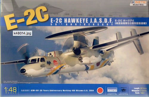 Gruman Hawkeye E-2C Captur26