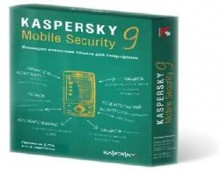 حصريا برنامج كاسبر سكاى للموبايل مع مفتاح التشغيل Kaspersky Mobile Secuirty v9.0.52 Multi Key تحميل  Kriste15