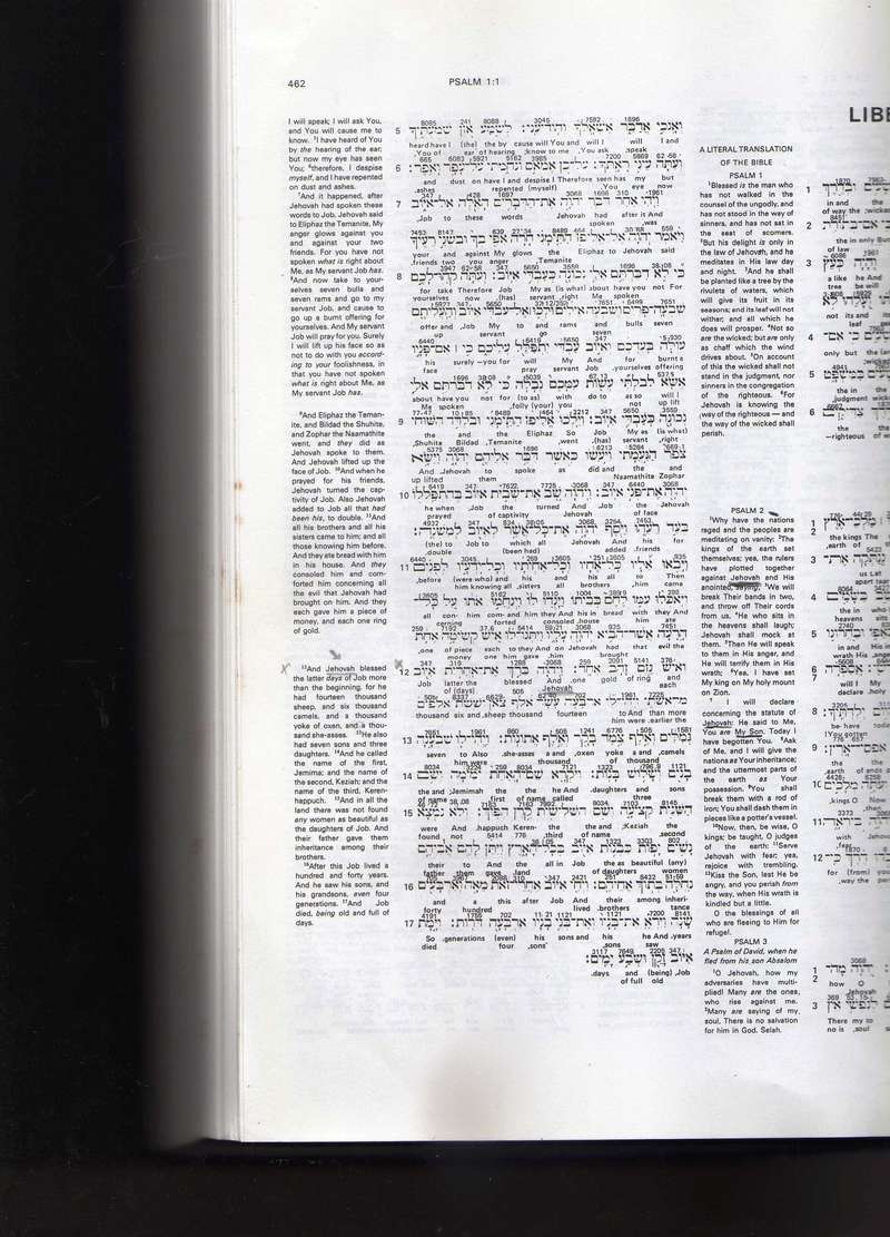 Jéhovah dans la Bible - Page 4 Img74010