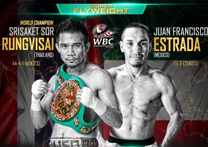 Superfly 2 Should Get Over Wbc-ru10