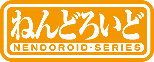 Qu'est-ce qu'une Nendoroid Logo10