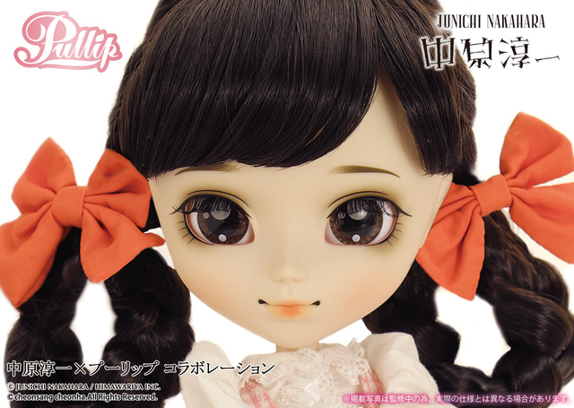 [Avril] Pullip Himawari P209_011