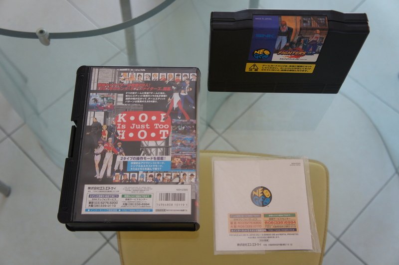 29 Jeux NEO GEO AES Near Mint à Mint Kof_9711