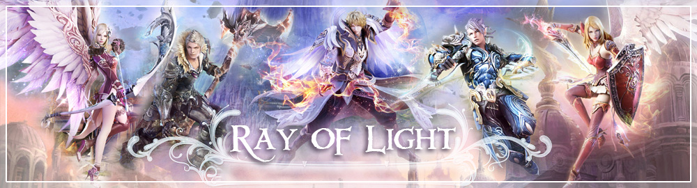 Форум легиона Ray of Light