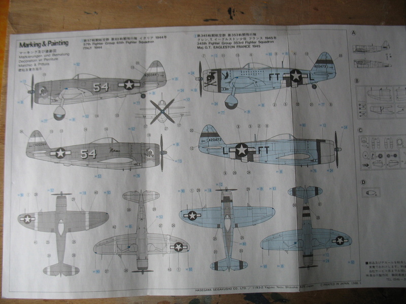 [Hasegawa]  Republic P47 D Thunderbolt - FINI 5_110