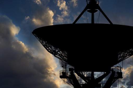 Le Pentagone a enquêté sur les ovnis durant des années Media197