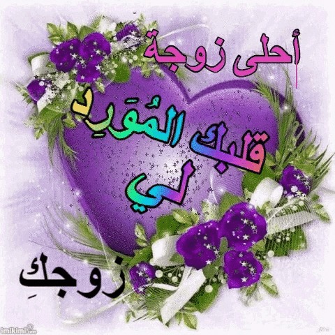 مطربين الأحساء abohashi Abohas11