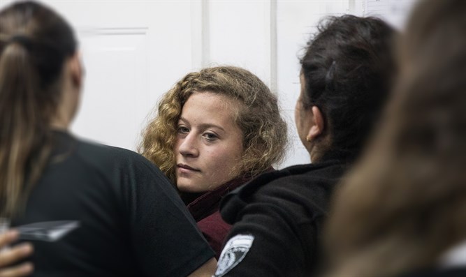 israel - Israel National News - Who closed Ahed Tamimi's Twitter account? Img80711