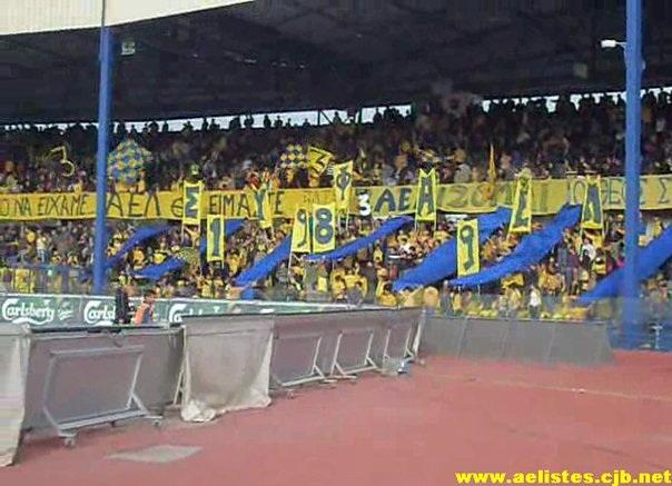 AEL LIMASSOL 7720_111