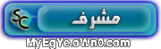 !!--مشرف--!! !!--مشرف--!!