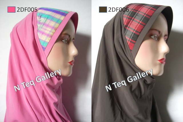 Teringin nak pakai tudung awning lembut dan sejuk macam Ariani? Slide511