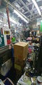 Quelques adresses de magasins neo geo à Hong Kong 20180418