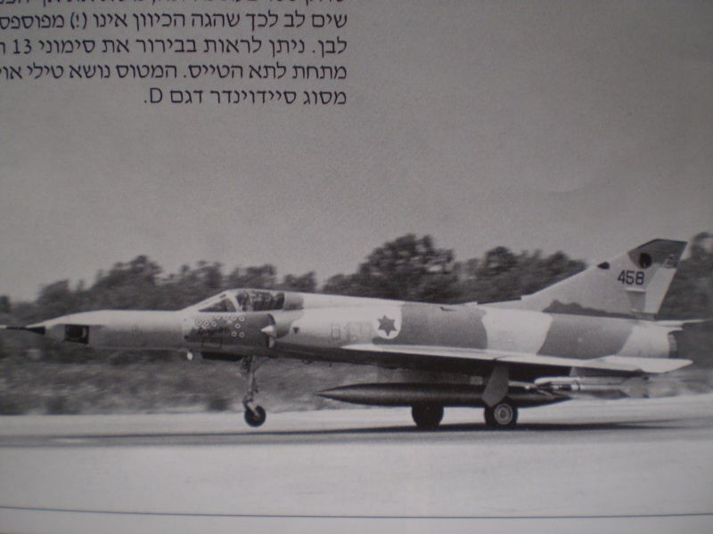 Mirage III C (R)  PJ Production + AML 01110