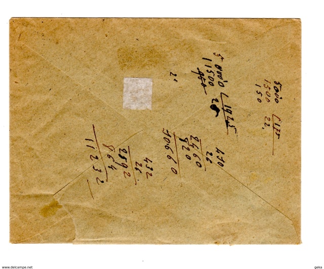 Entier postal Iris 1f20 + 2 timbres Pétain a 60cts, ces dernier non oblitéré au 30.09.44 ! 340_0010