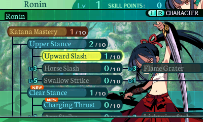 Review: Etrian Odyssey 2 Untold: The Fafnir Knight (3DS Retail) 00410