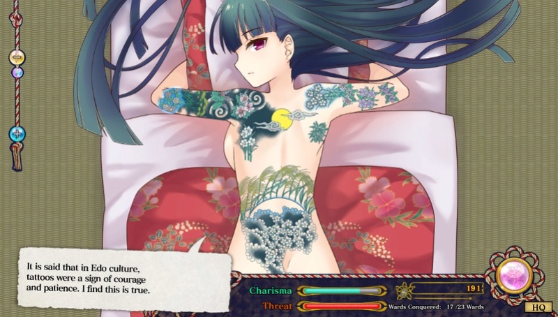 Review: Tokyo Tattoo Girls (PC/Vita Retail) 00512