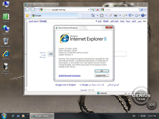 النسخة الإكس بى الرائعة Windows XP 7 Genius Edition 3 68508610