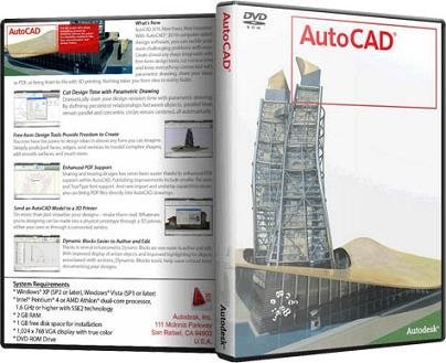 عملاق الرسومات الهندسية الغنى عن التعريف Autodesk AutoCAD 2012 بحجم 1.85 جيجا  B2fca510