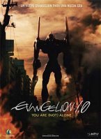 Evangelion: 1.0 You Are (Not) Alone (2007) T2_36010