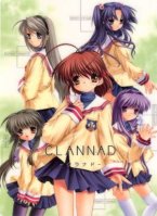 Clannad (2007) T2_49010