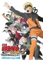 Naruto Shippuden la pelicula 3 - Herederos de la voluntad de fuego (2010) T2_60110