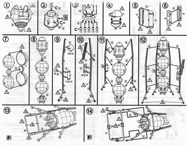 * 1/96                 US Moon Ship            Lindberg  Us_moo22