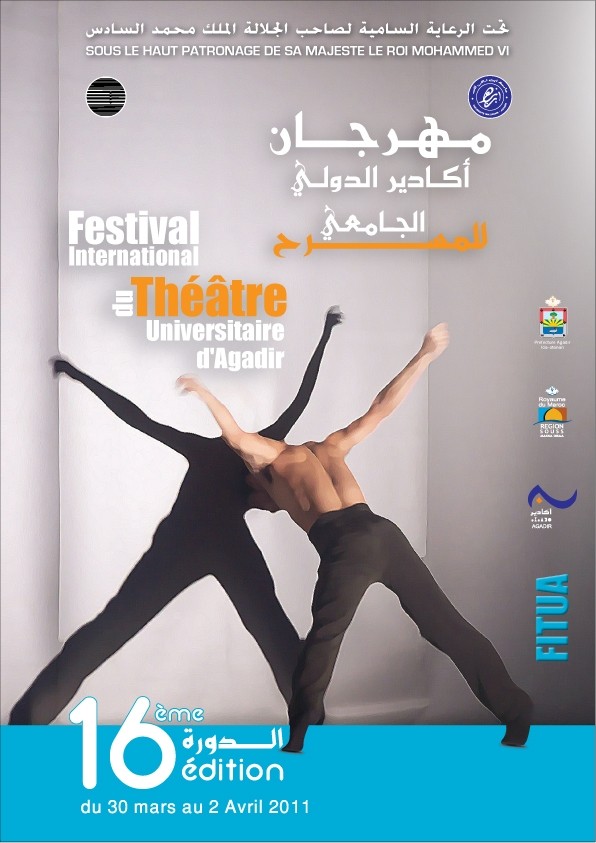 مهرجان أكادير الدولي الجامعي للمسرح Affich10