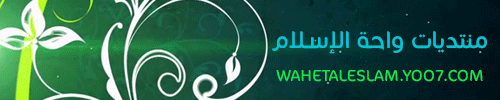 تصنيف الطحالب 0110