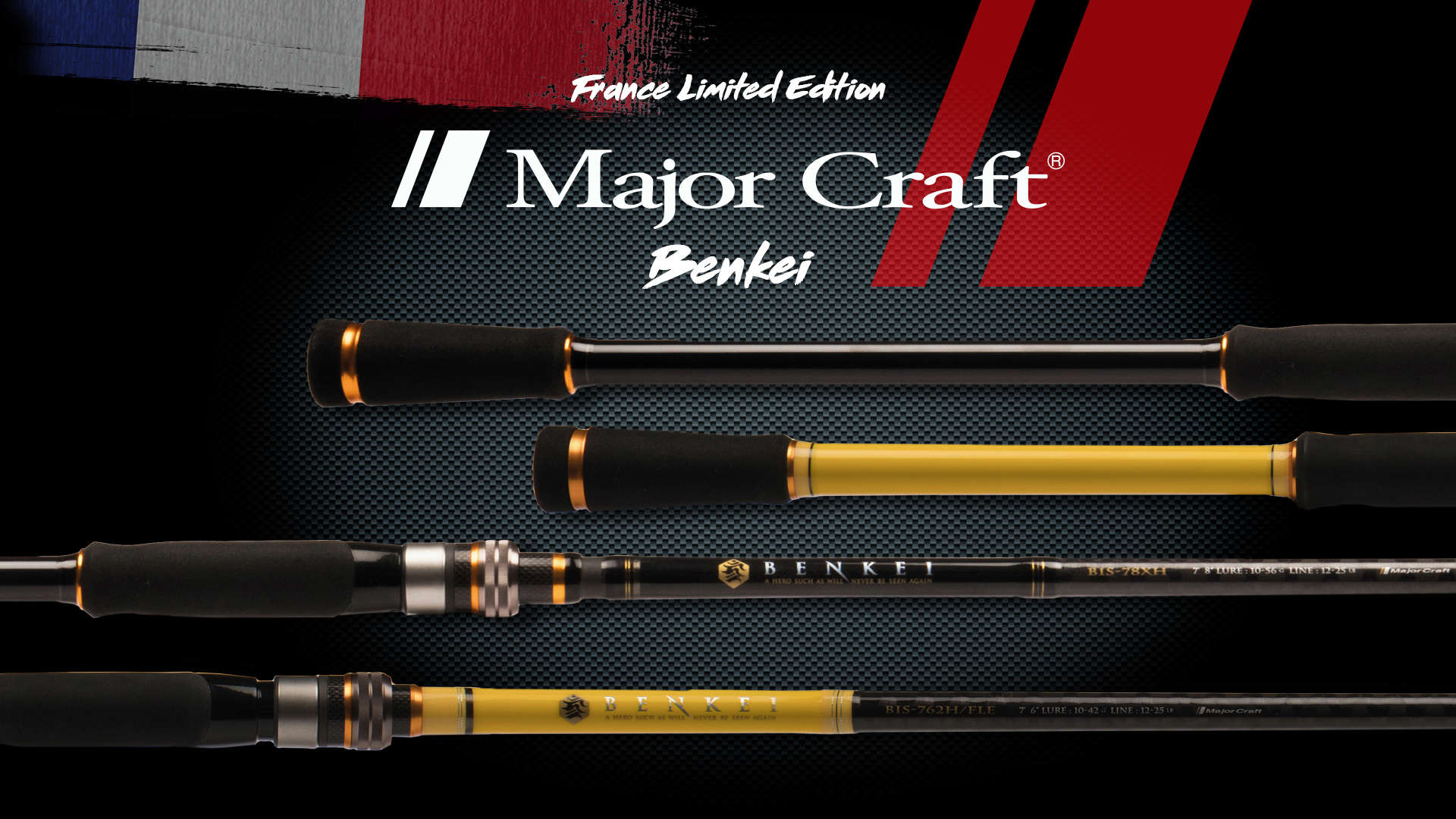 Major Craft Benkei 722MH France Limited Edition Majorc10