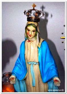 Les apparitions de la Très Sainte Vierge Marie dans le monde Naju10